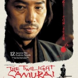 Samurai Trilogy (Yoji Yamada)